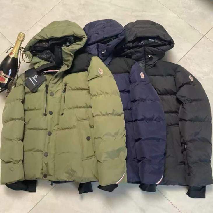 Picture of Moncler Down Jackets _SKUMonclersz1-58qx9636772